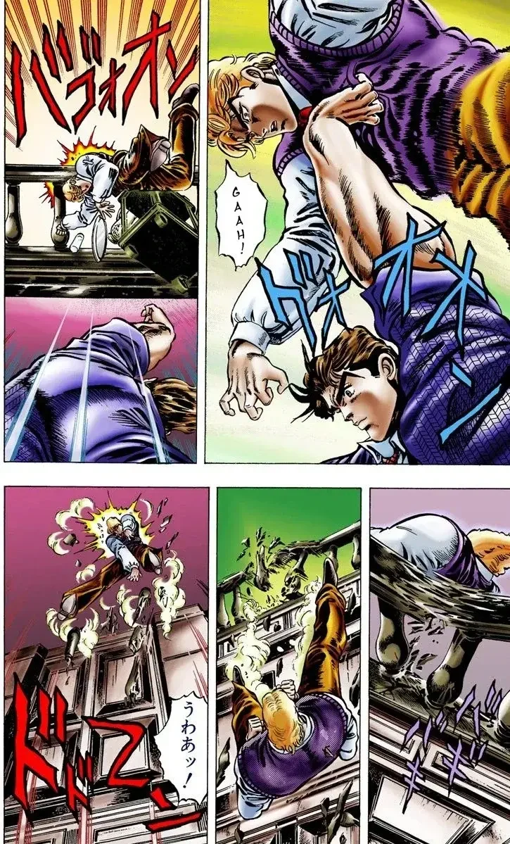 JoJo's Bizarre Adventure Part 1: Phantom Blood - Bölüm 7 - Sayfa 15