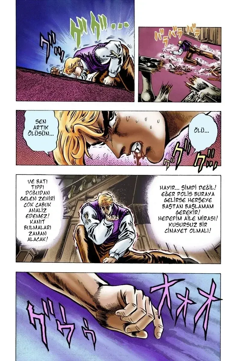 JoJo's Bizarre Adventure Part 1: Phantom Blood - Bölüm 7 - Sayfa 16