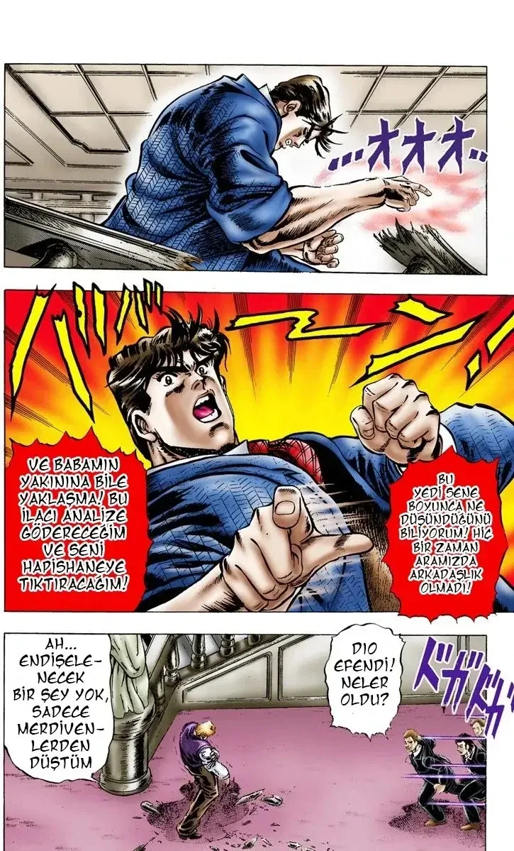 JoJo's Bizarre Adventure Part 1: Phantom Blood - Bölüm 7 - Sayfa 17