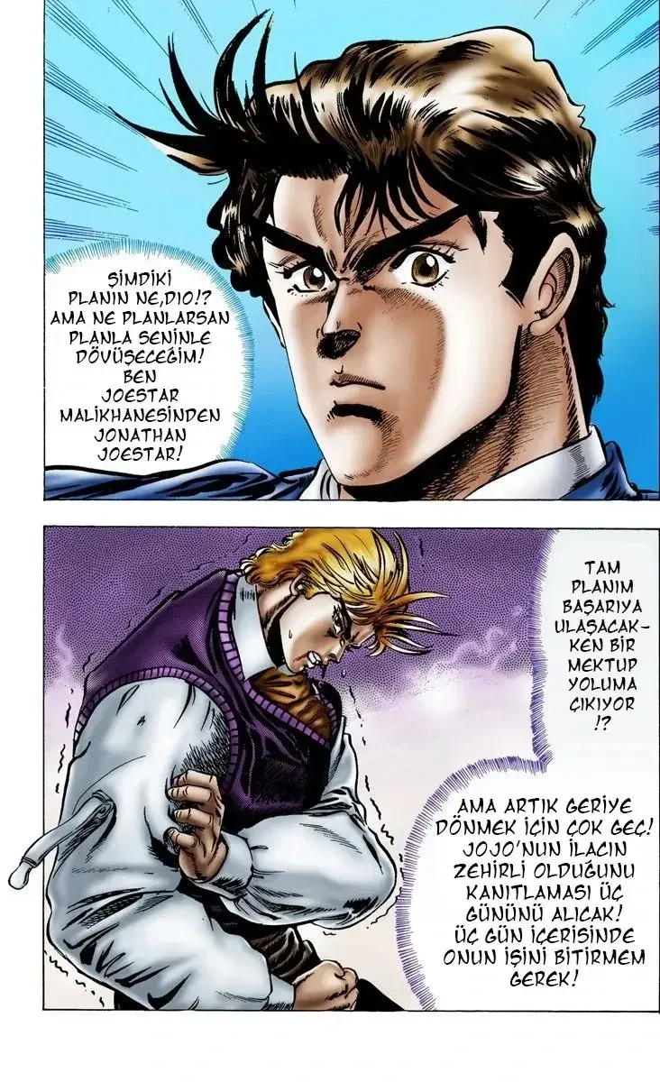 JoJo's Bizarre Adventure Part 1: Phantom Blood - Bölüm 7 - Sayfa 18