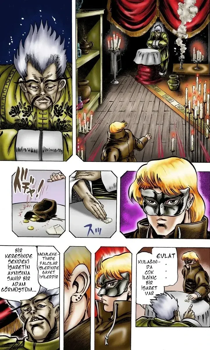 JoJo's Bizarre Adventure Part 1: Phantom Blood - Bölüm 7 - Sayfa 5