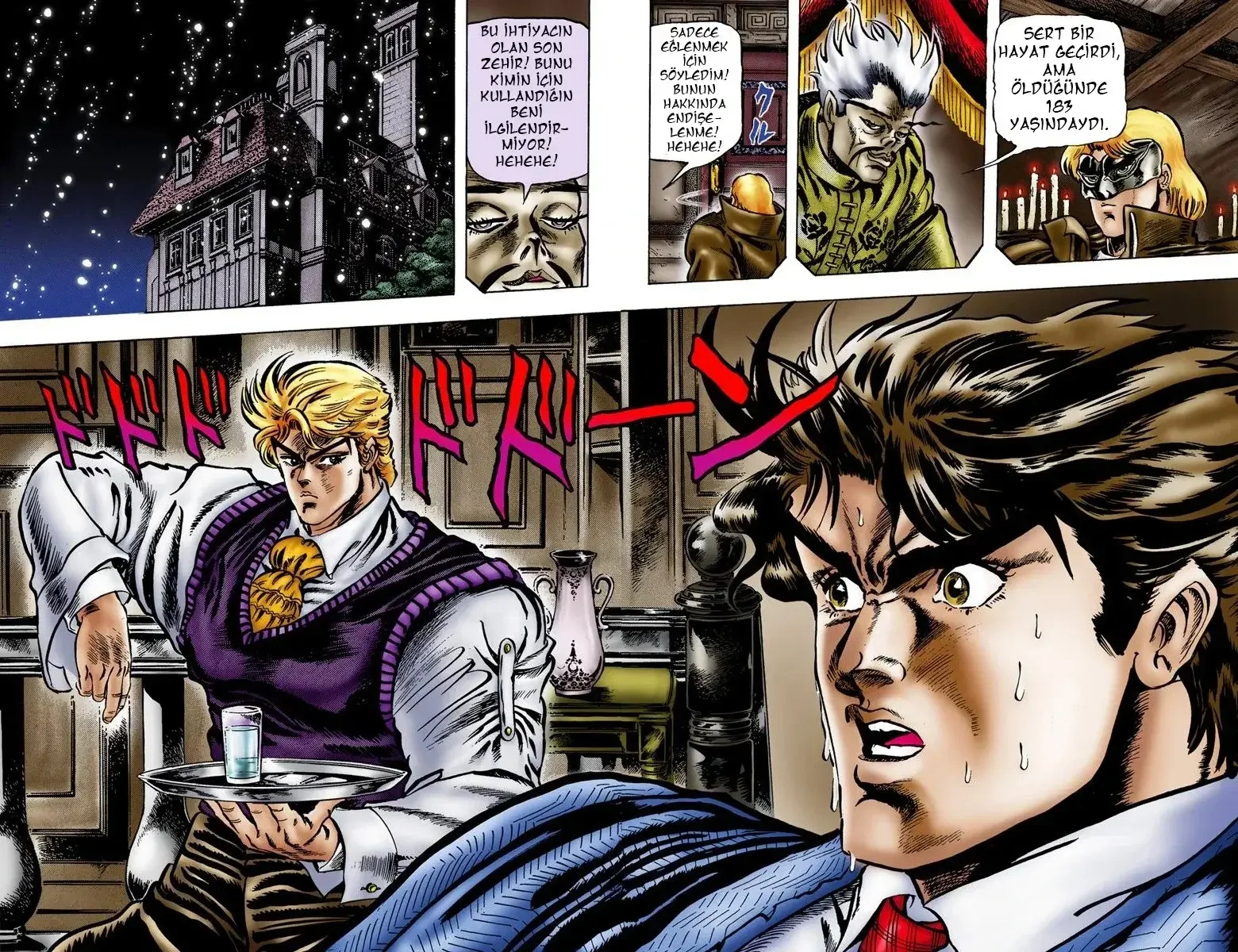 JoJo's Bizarre Adventure Part 1: Phantom Blood - Bölüm 7 - Sayfa 6