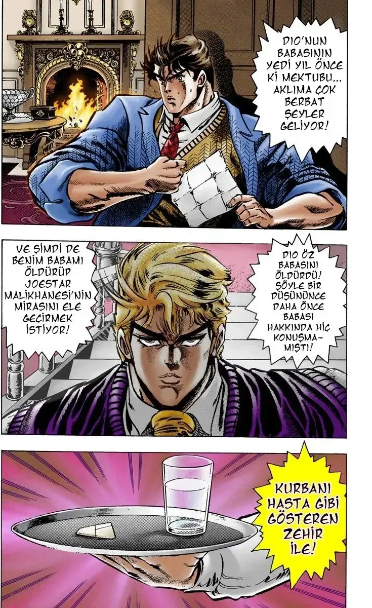 JoJo's Bizarre Adventure Part 1: Phantom Blood - Bölüm 7 - Sayfa 7