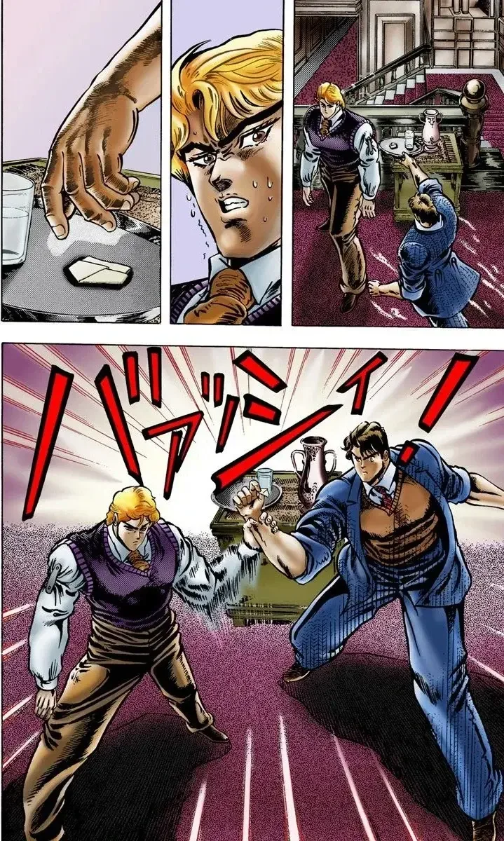 JoJo's Bizarre Adventure Part 1: Phantom Blood - Bölüm 7 - Sayfa 9