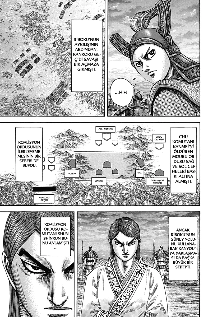 Kingdom - Bölüm 335 - Sayfa 7