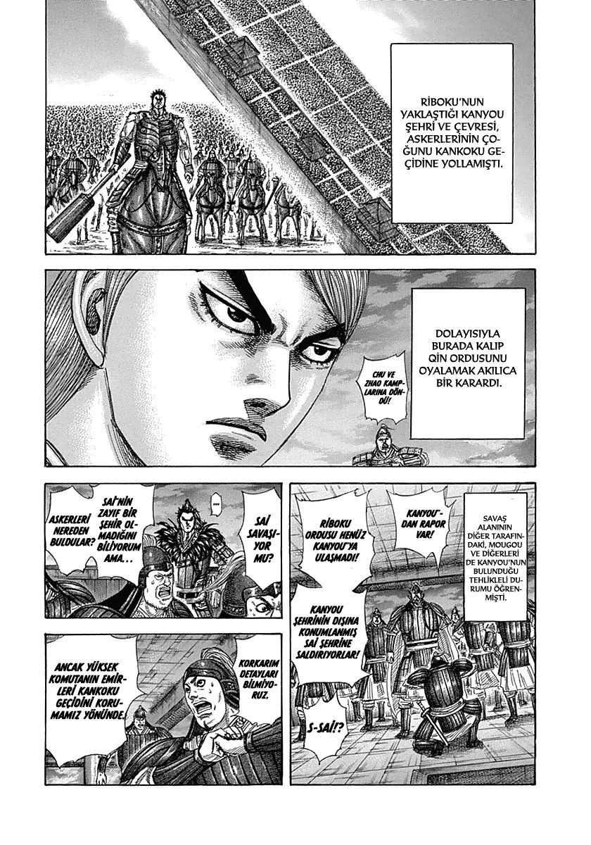 Kingdom - Bölüm 335 - Sayfa 8