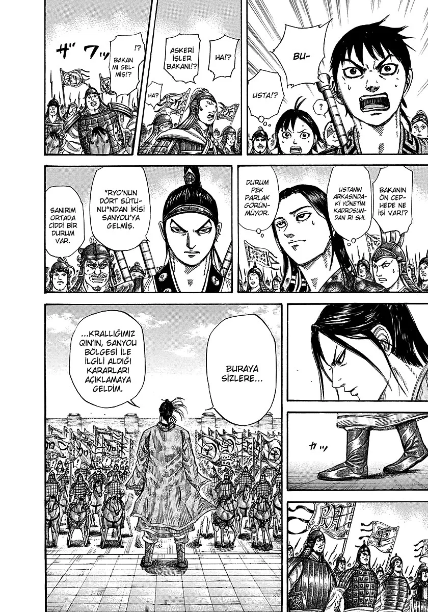Kingdom - Bölüm 250 - Sayfa 7