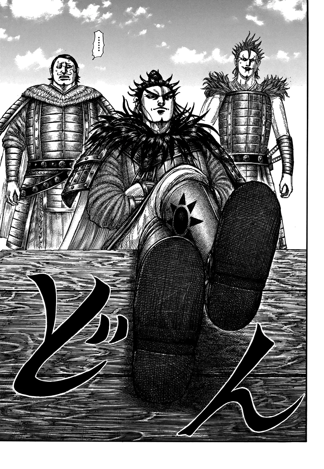 Kingdom - Bölüm 698 - Sayfa 7