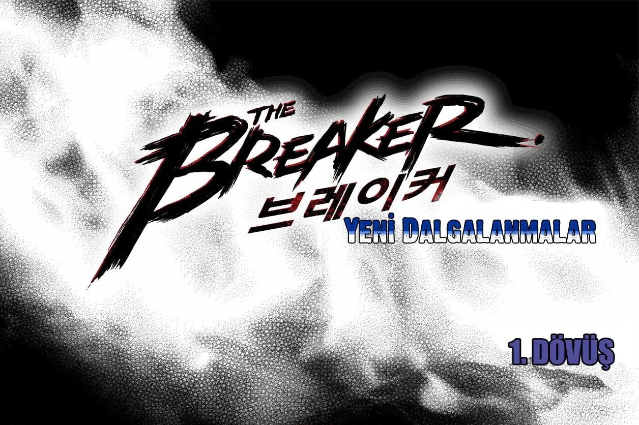 The Breaker: New Waves - Bölüm 1 - Sayfa 6