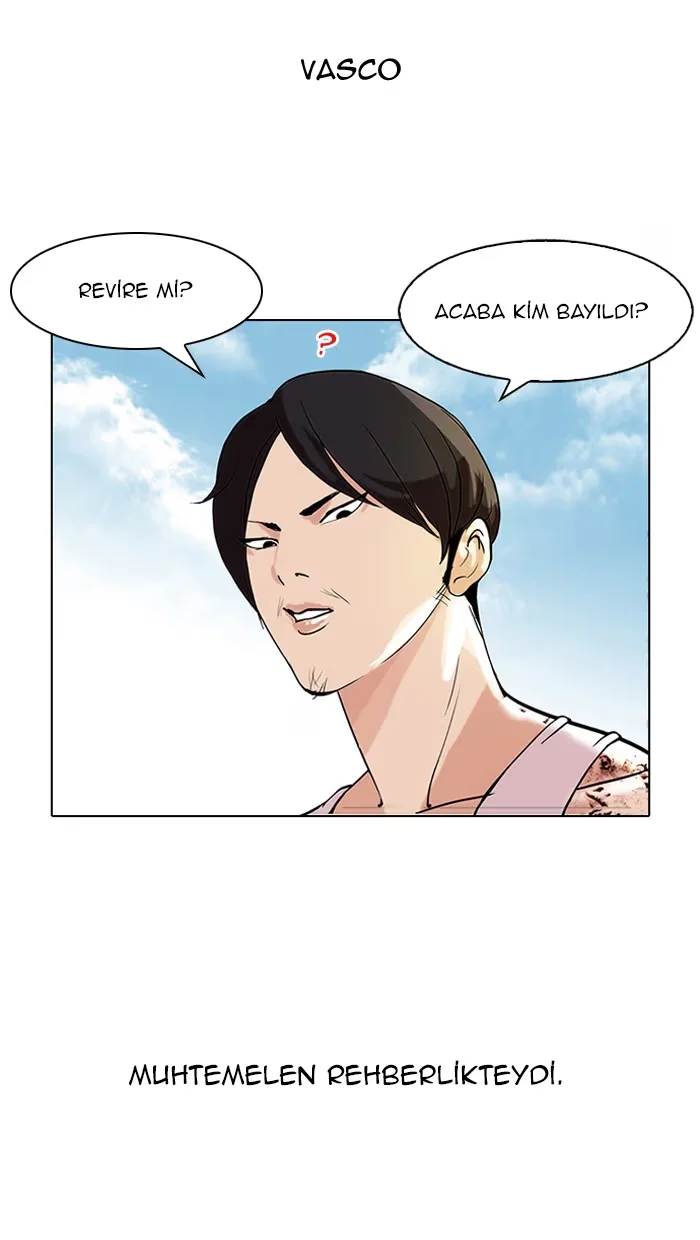 Lookism - Bölüm 80 - Sayfa 12