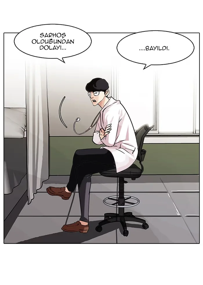 Lookism - Bölüm 80 - Sayfa 14