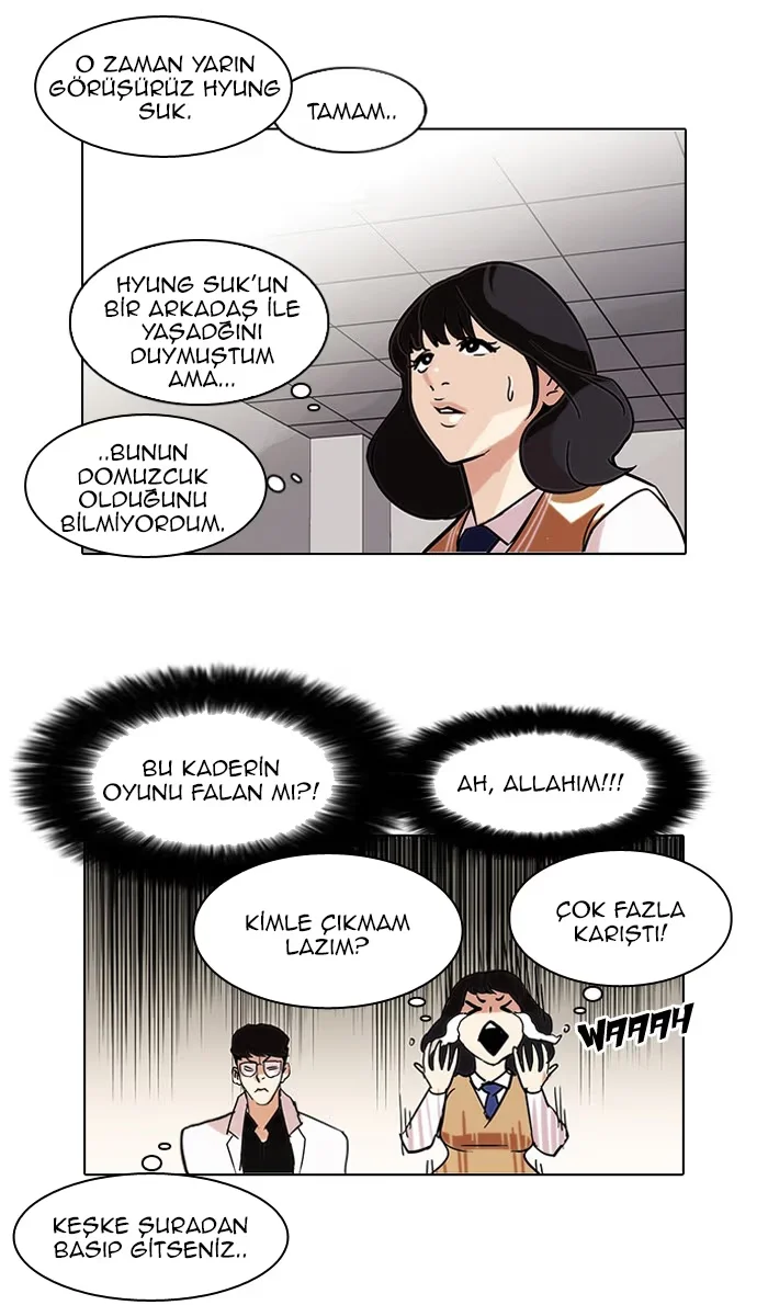 Lookism - Bölüm 80 - Sayfa 28