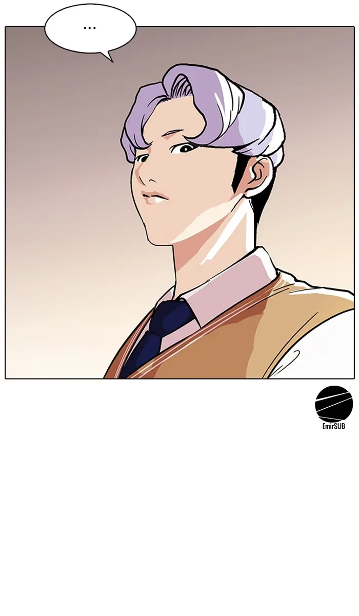 Lookism - Bölüm 80 - Sayfa 30