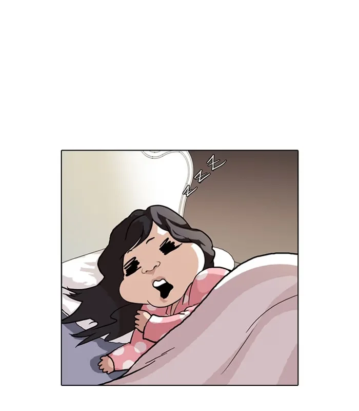 Lookism - Bölüm 80 - Sayfa 32