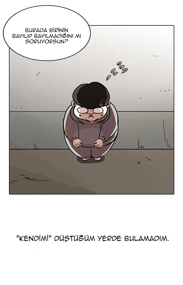 Lookism - Bölüm 80 - Sayfa 5