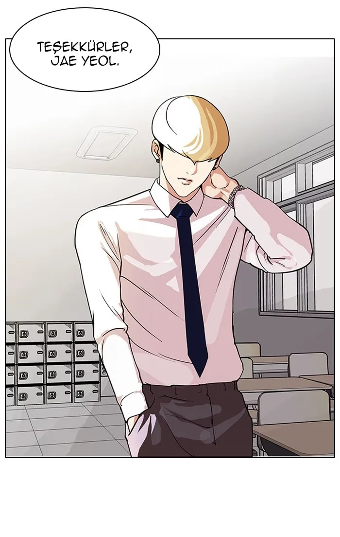 Lookism - Bölüm 80 - Sayfa 71