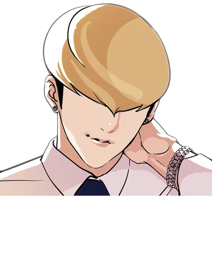 Lookism - Bölüm 80 - Sayfa 75