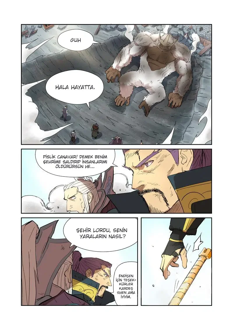Tales of Demons and Gods - Bölüm 185.5 - Sayfa 7