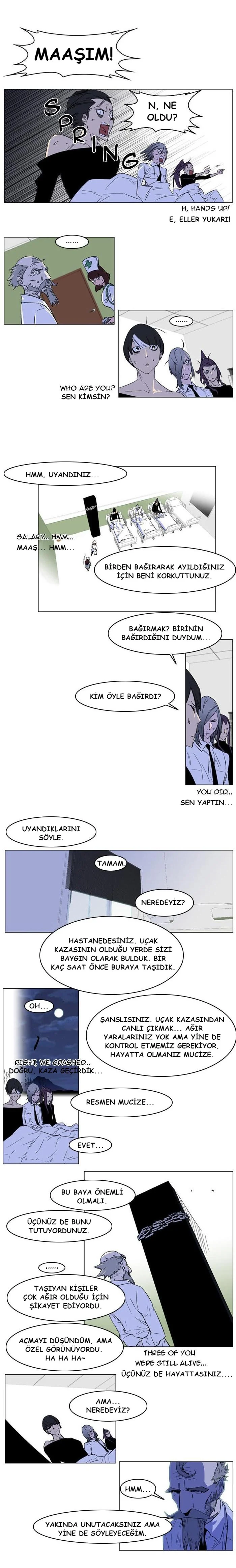 Noblesse - Bölüm 175 - Sayfa 4