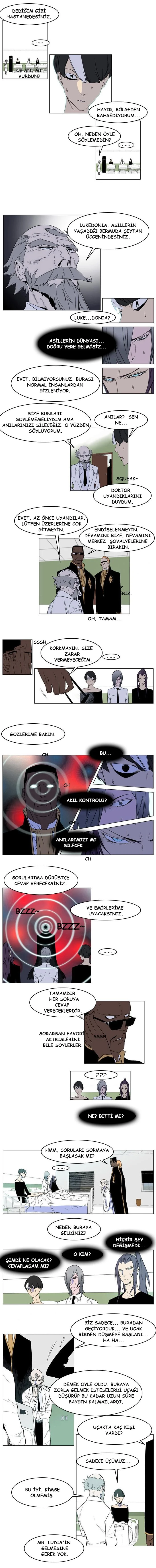 Noblesse - Bölüm 175 - Sayfa 5