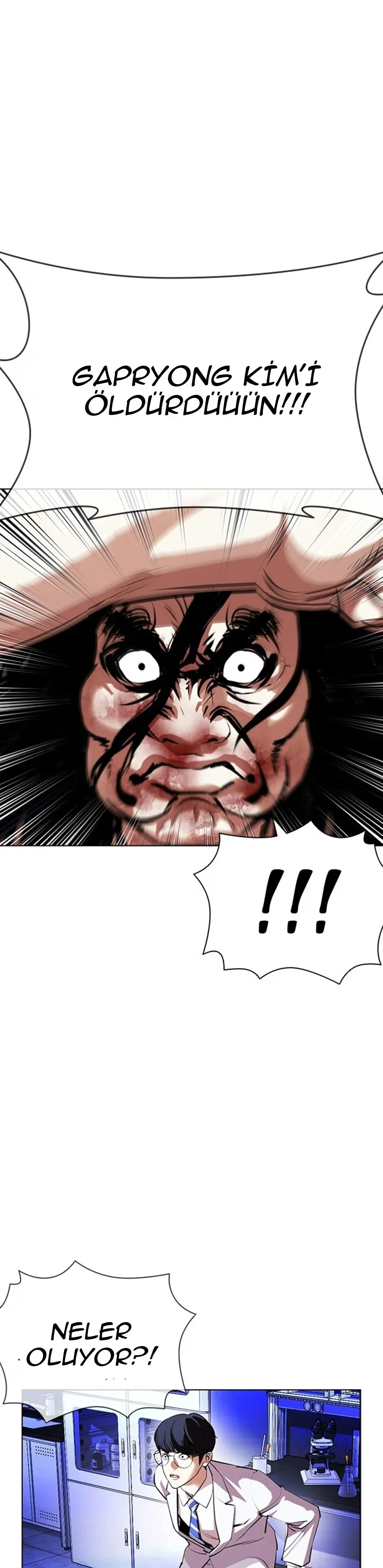 Lookism - Bölüm 403 - Sayfa 12