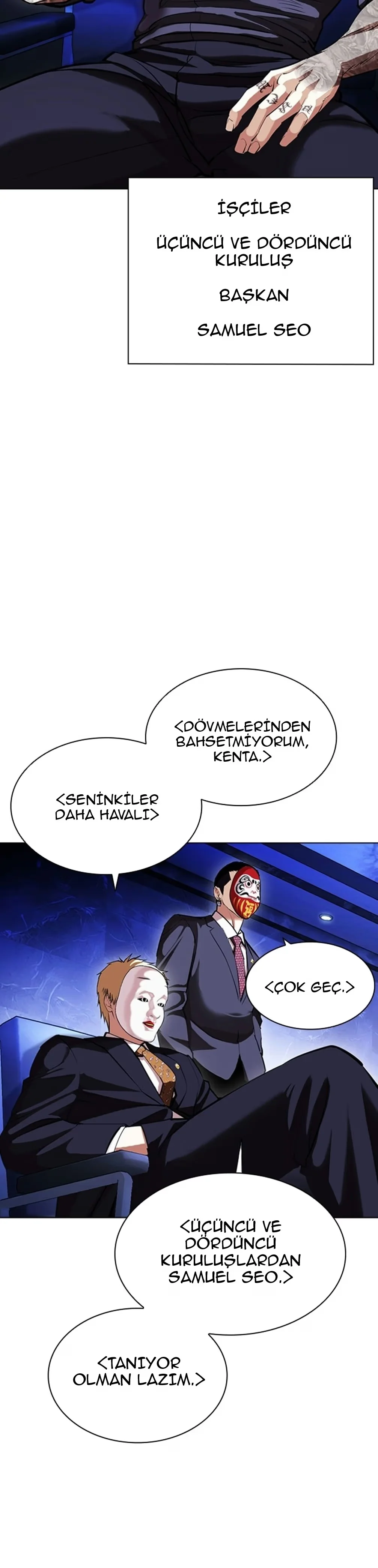 Lookism - Bölüm 403 - Sayfa 51