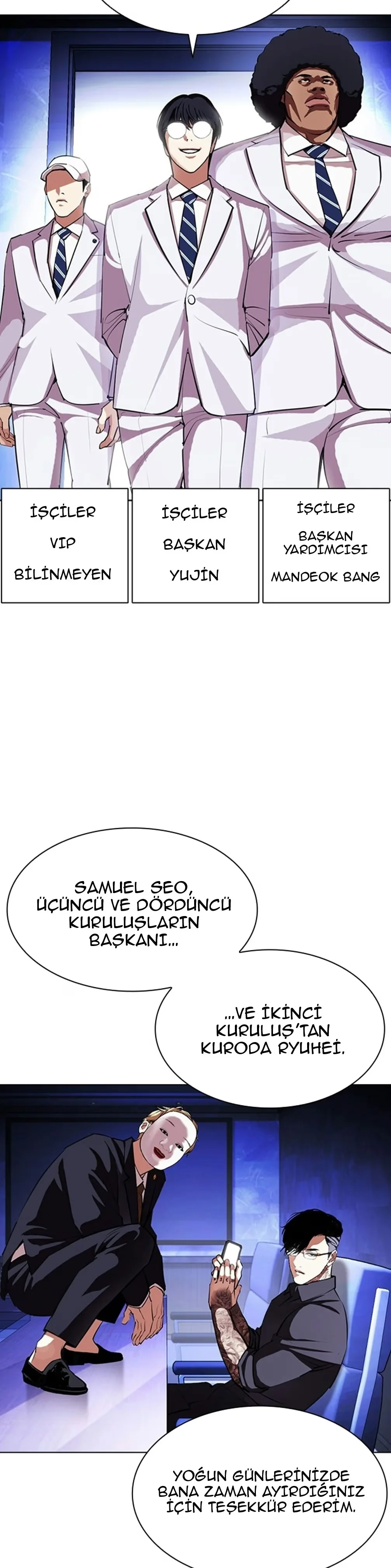 Lookism - Bölüm 403 - Sayfa 58