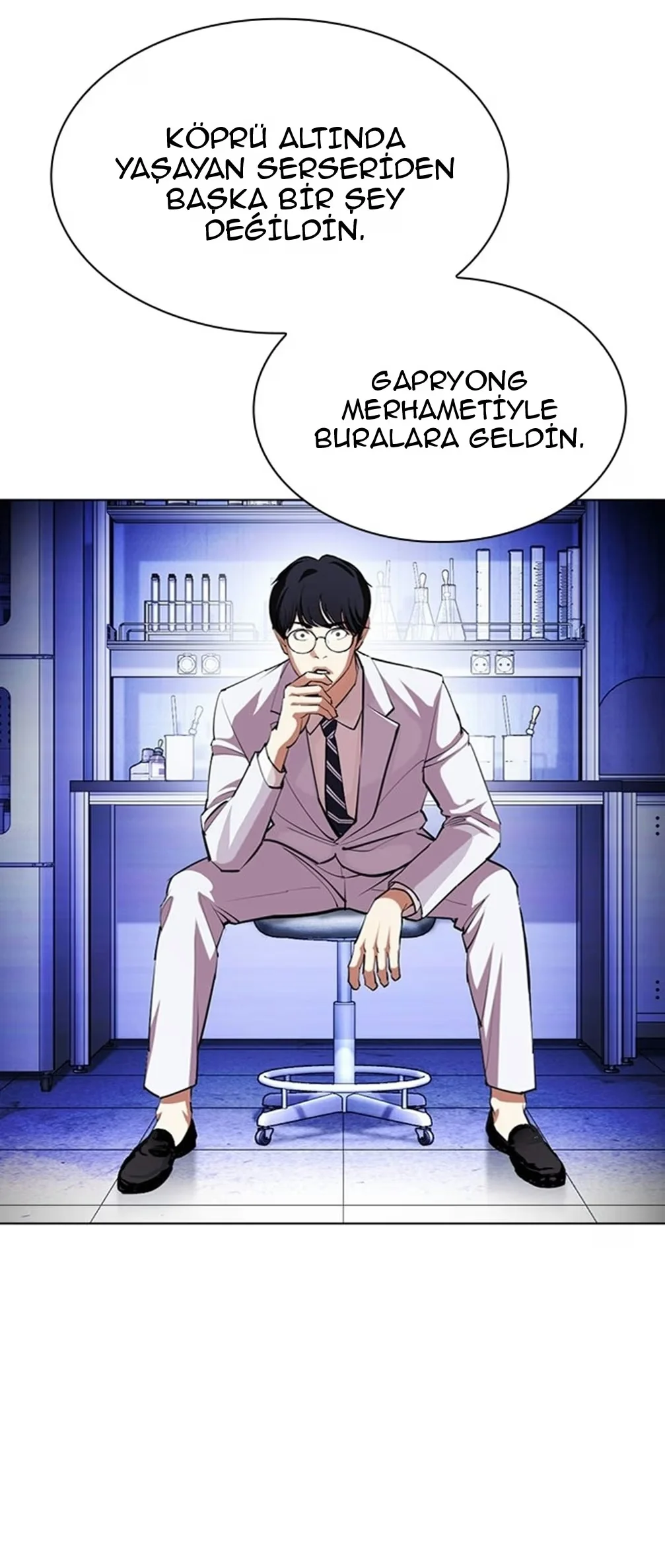 Lookism - Bölüm 403 - Sayfa 5