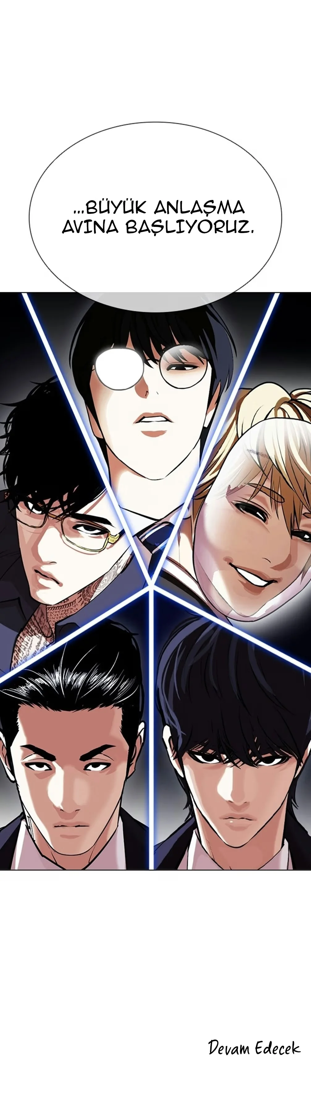 Lookism - Bölüm 403 - Sayfa 73