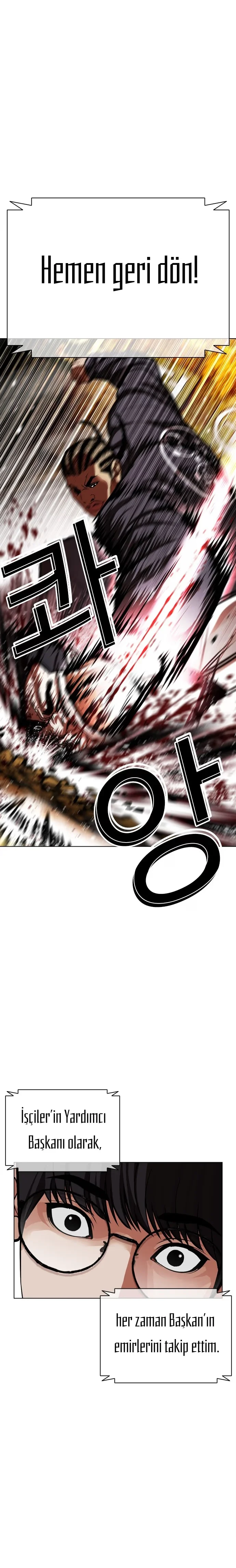 Lookism - Bölüm 591 - Sayfa 17