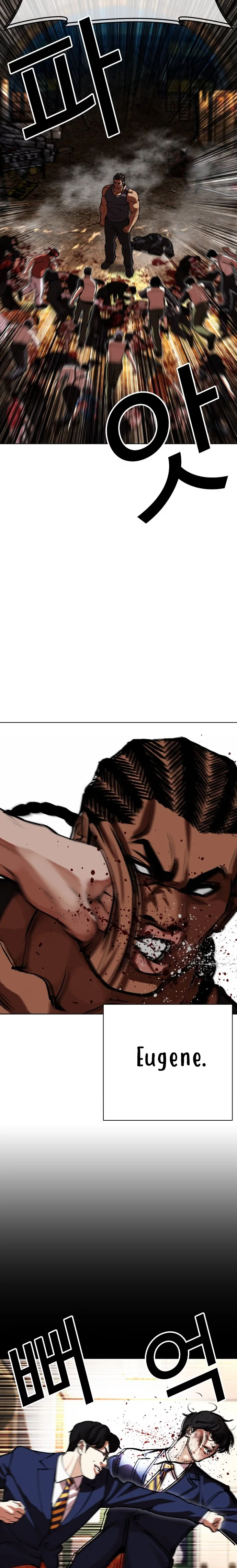 Lookism - Bölüm 591 - Sayfa 19