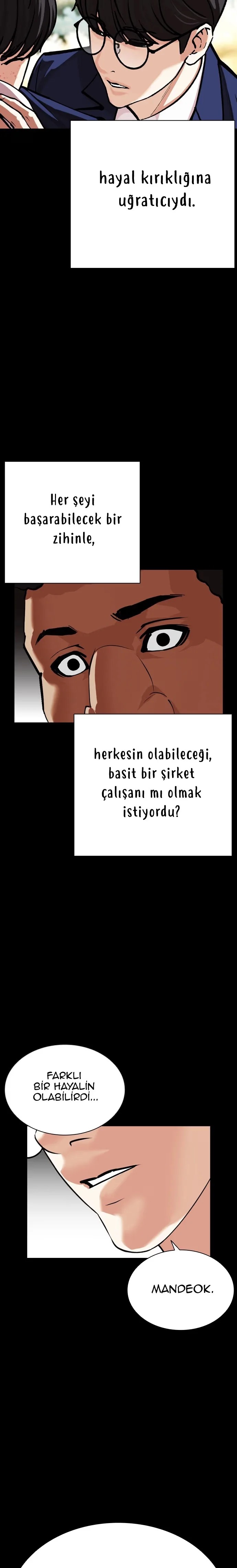 Lookism - Bölüm 591 - Sayfa 23