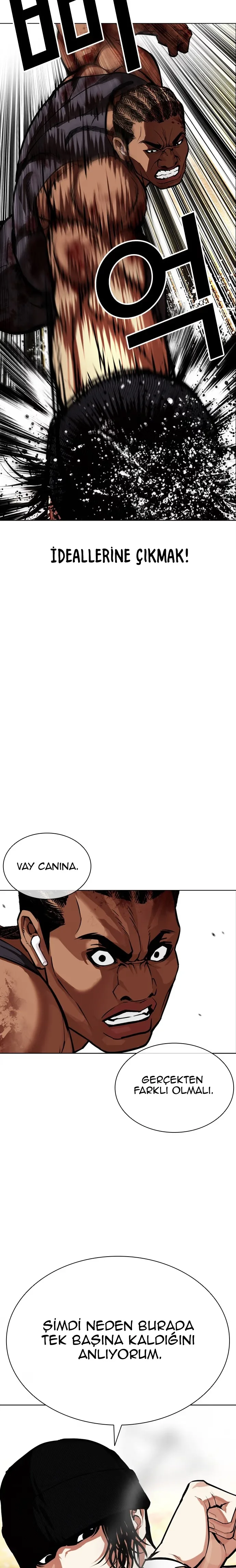 Lookism - Bölüm 591 - Sayfa 29
