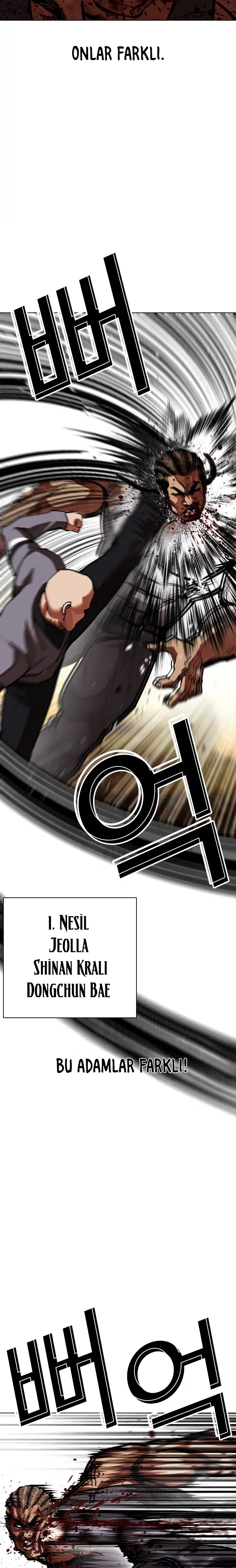 Lookism - Bölüm 591 - Sayfa 31