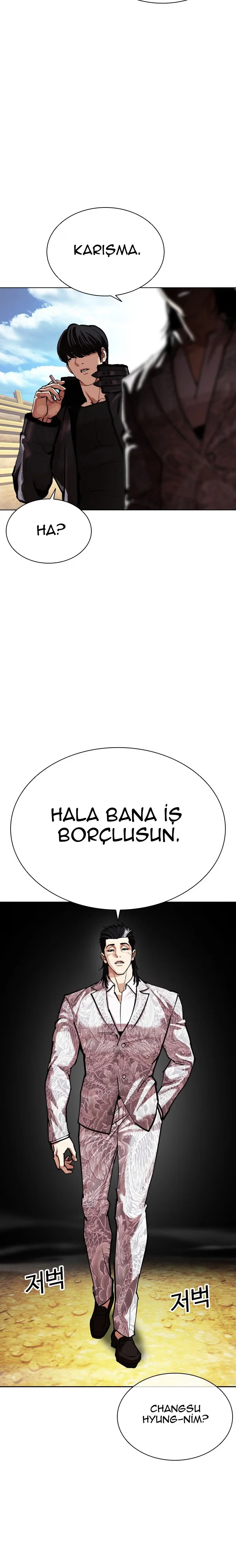 Lookism - Bölüm 591 - Sayfa 46