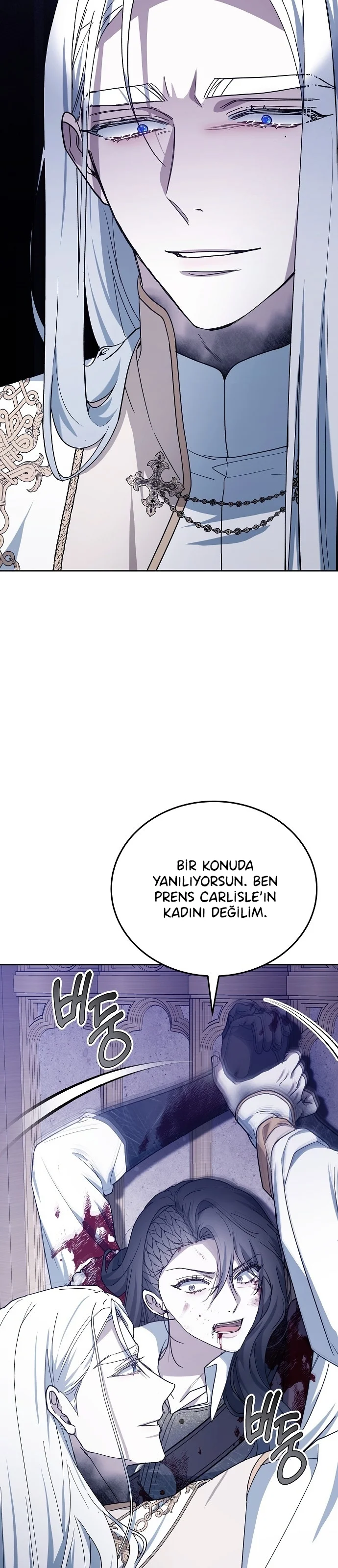 Age of Arrogance - Bölüm 72 - Sayfa 57