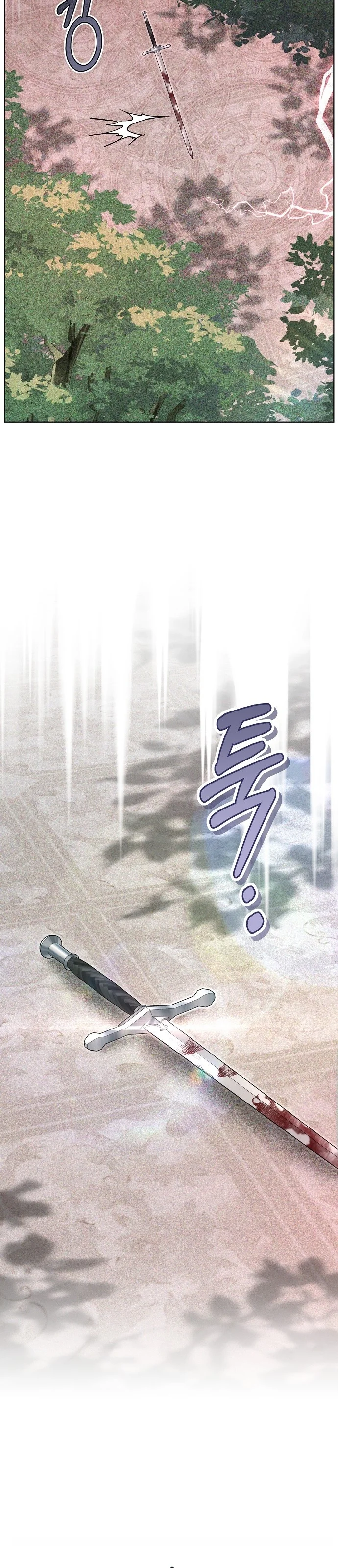 Age of Arrogance - Bölüm 72 - Sayfa 5