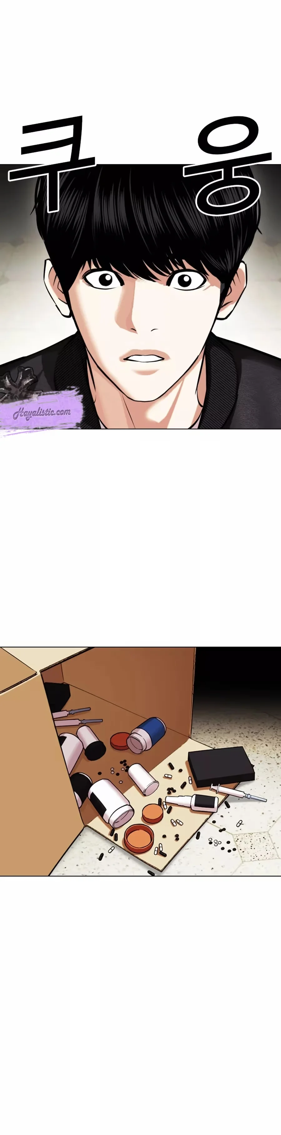 Lookism - Bölüm 446 - Sayfa 10