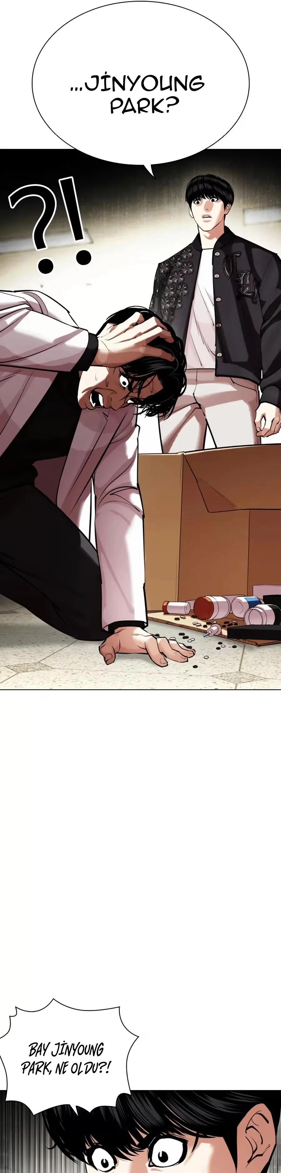 Lookism - Bölüm 446 - Sayfa 11