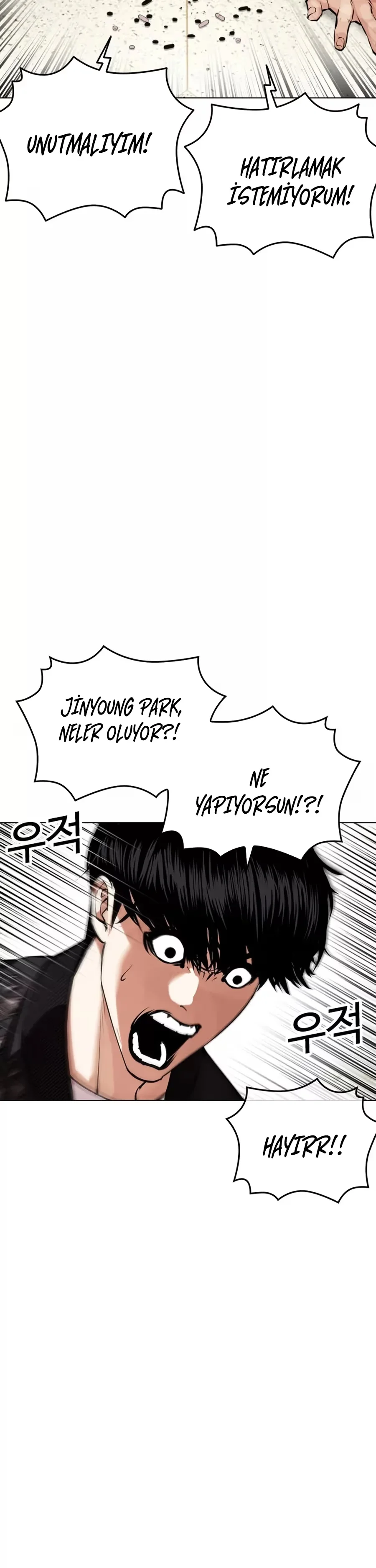 Lookism - Bölüm 446 - Sayfa 14