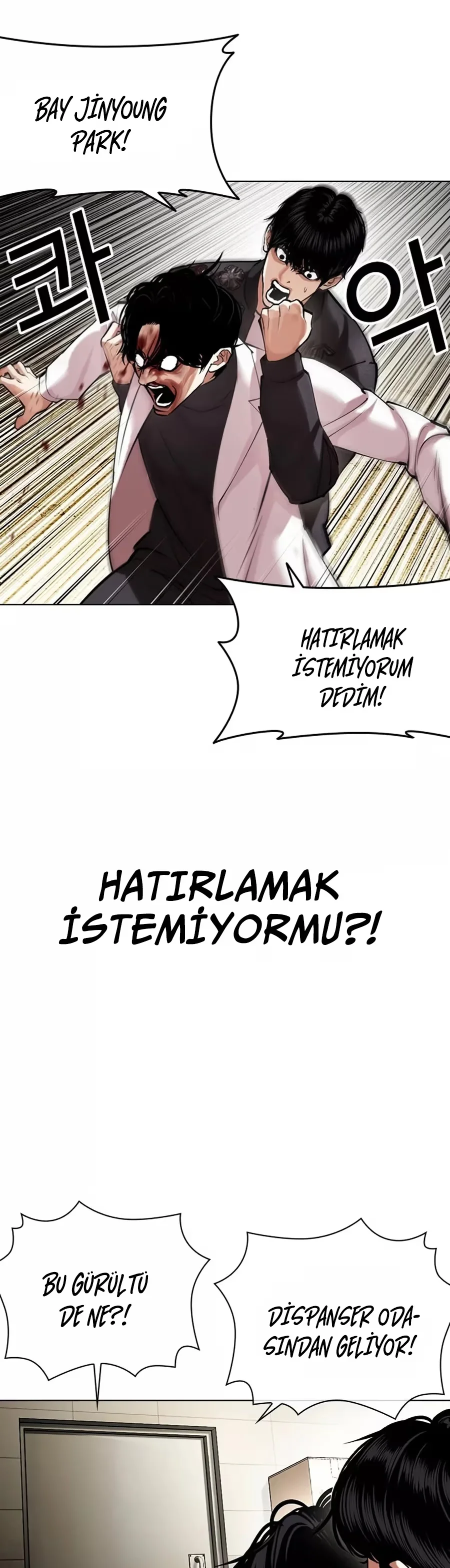 Lookism - Bölüm 446 - Sayfa 16