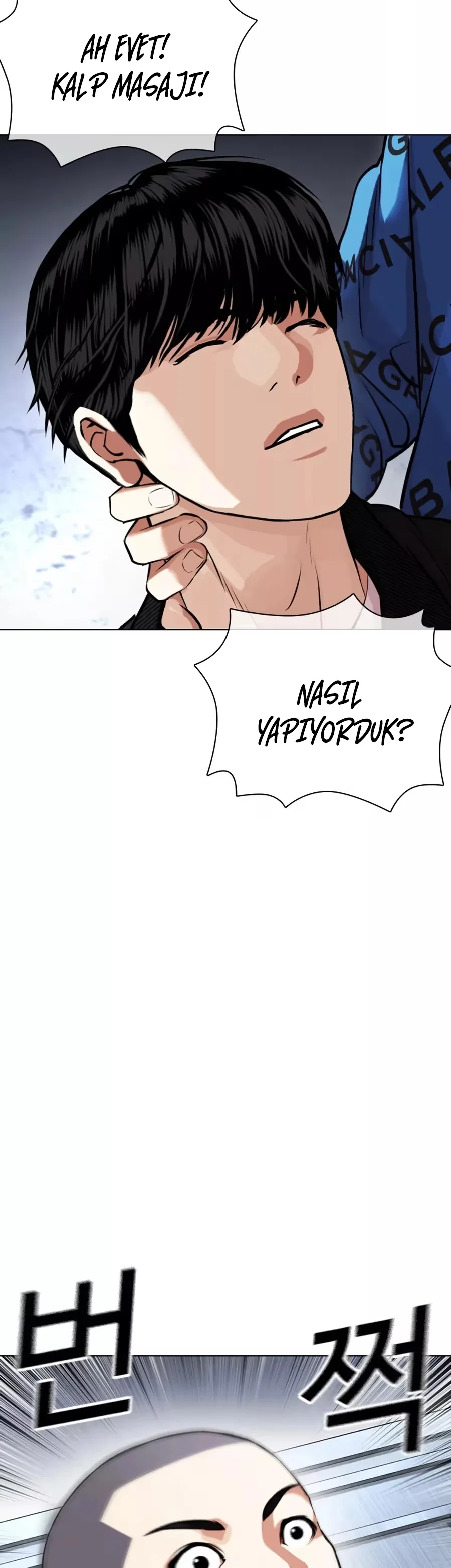 Lookism - Bölüm 446 - Sayfa 28