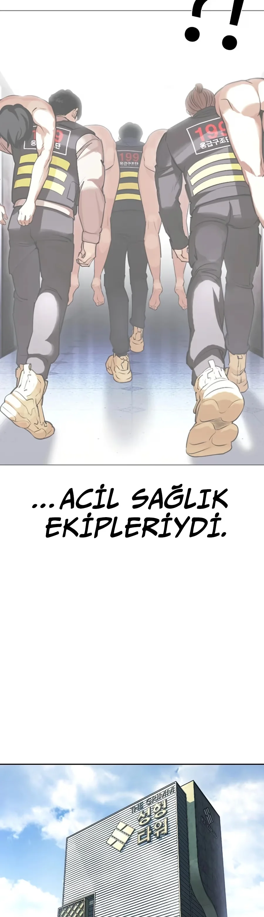 Lookism - Bölüm 446 - Sayfa 42