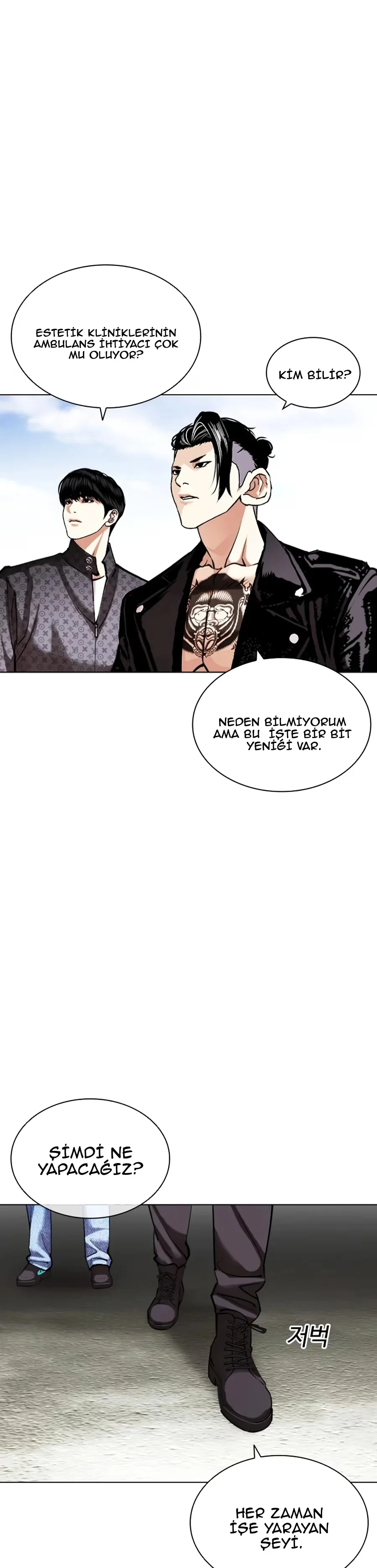 Lookism - Bölüm 446 - Sayfa 45