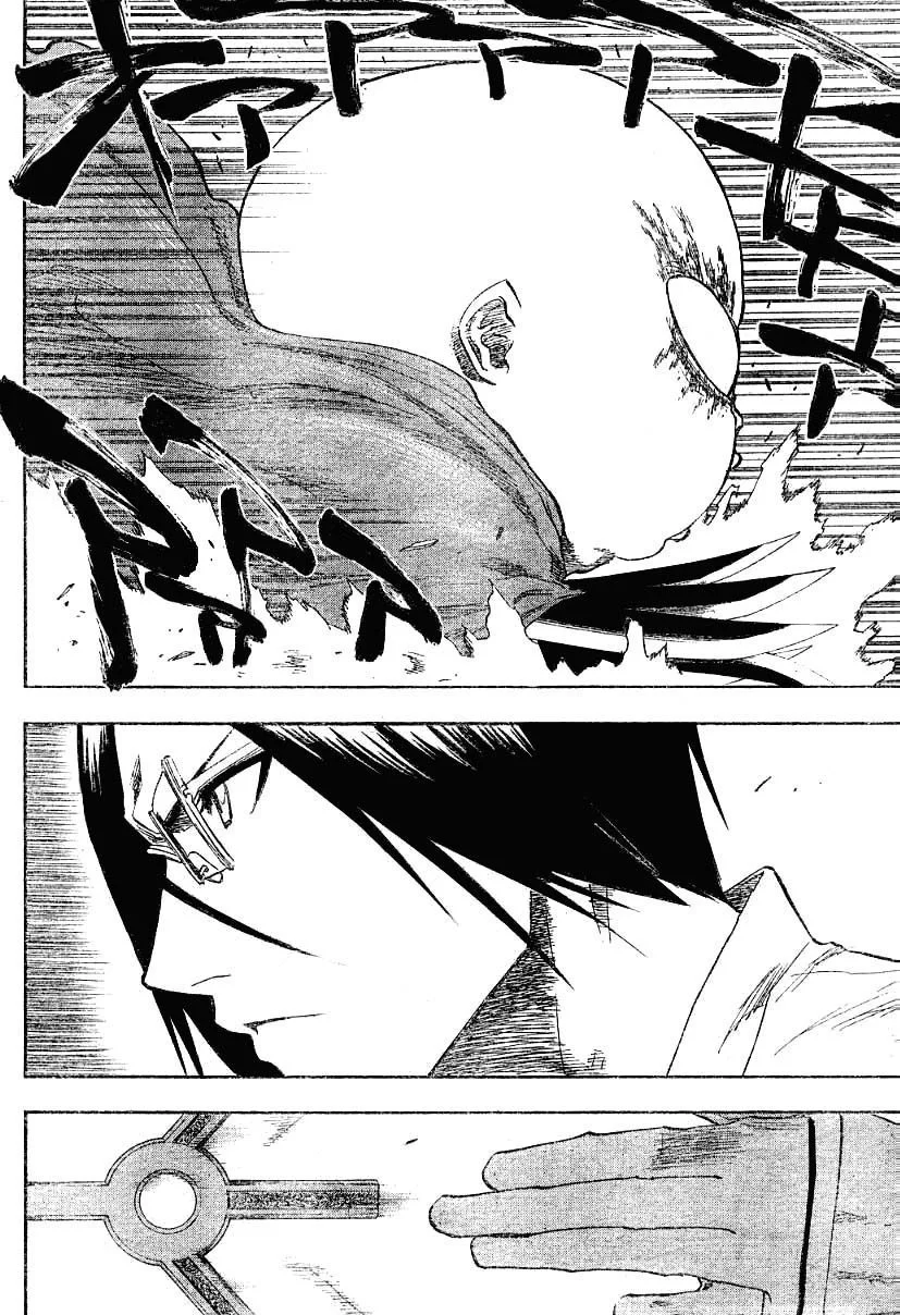 Bleach - Bölüm 125 - Sayfa 18