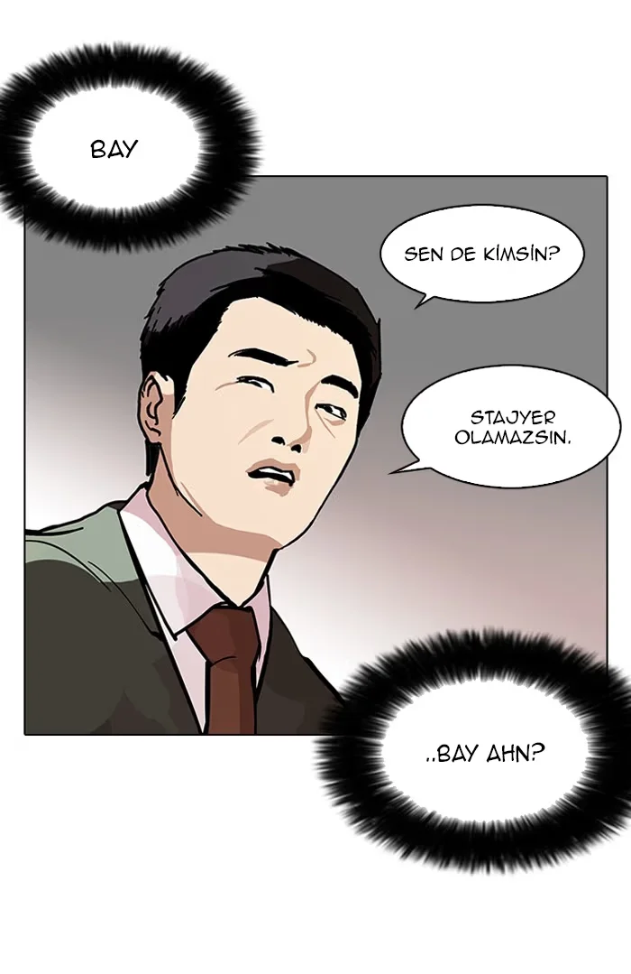 Lookism - Bölüm 103 - Sayfa 25