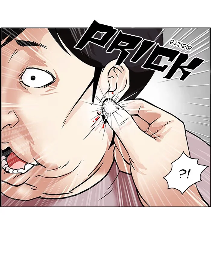 Lookism - Bölüm 103 - Sayfa 60