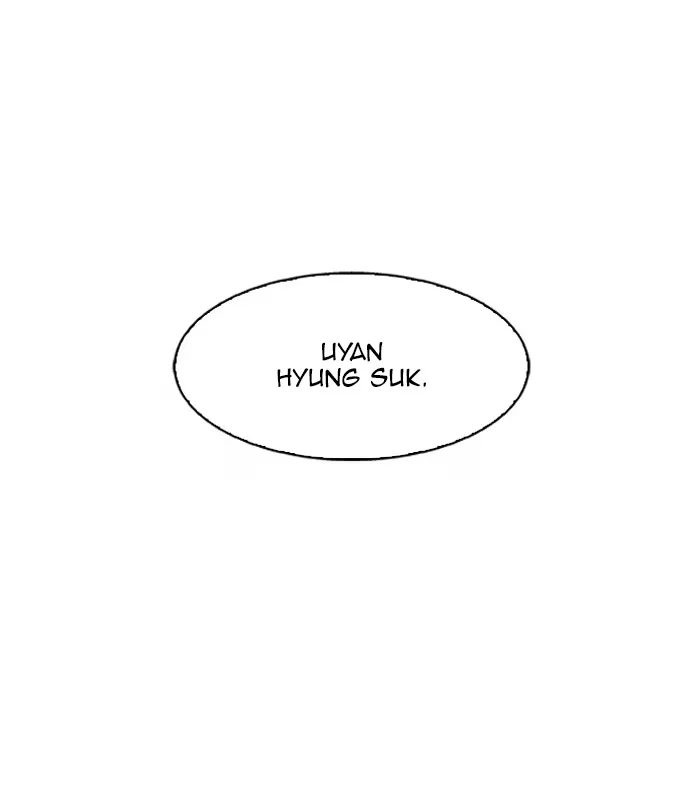 Lookism - Bölüm 103 - Sayfa 78