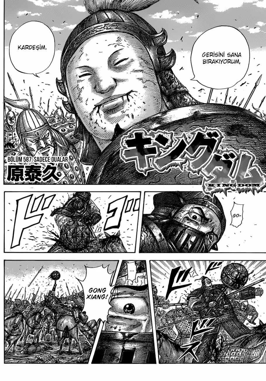 Kingdom - Bölüm 587 - Sayfa 5