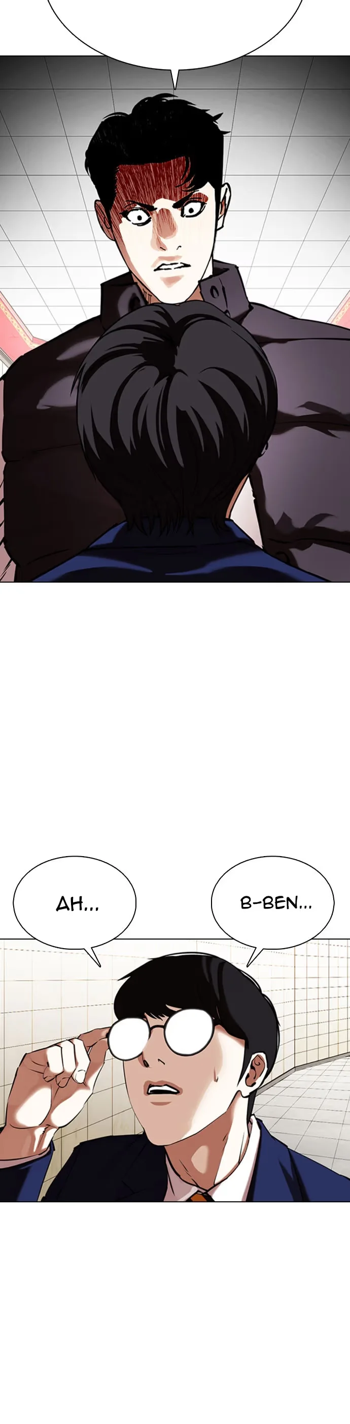 Lookism - Bölüm 349 - Sayfa 25